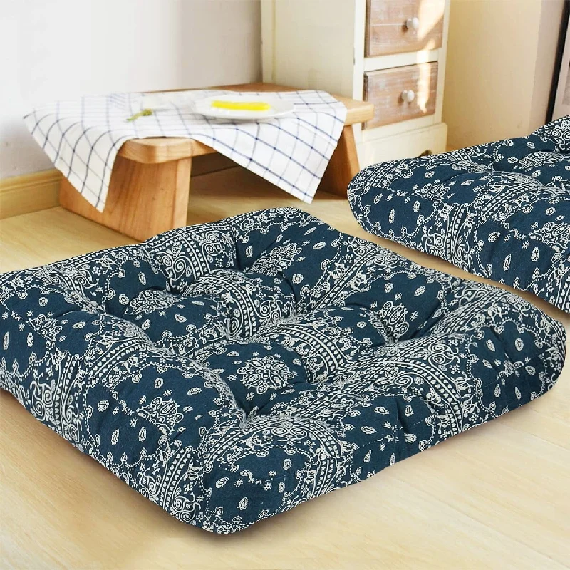 Discount Extravaganza 22" Floor Pillow Cushion