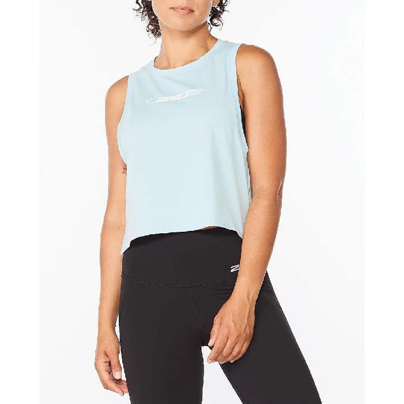 Massive Deals 2XU Form Crop Tank Womens