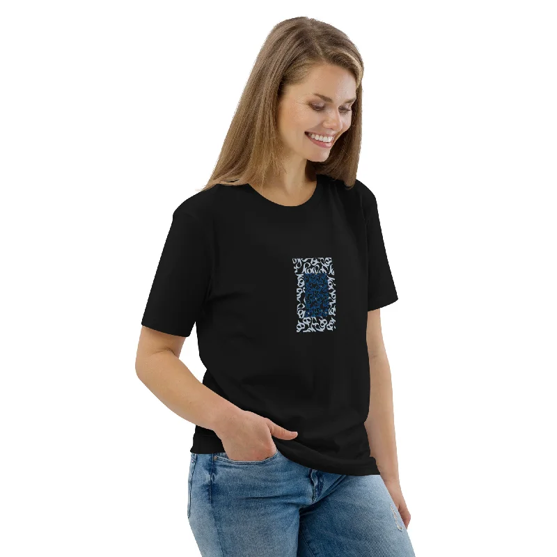 Lowest Price Front and Back Printed Women's Organic T-Shirt HICH