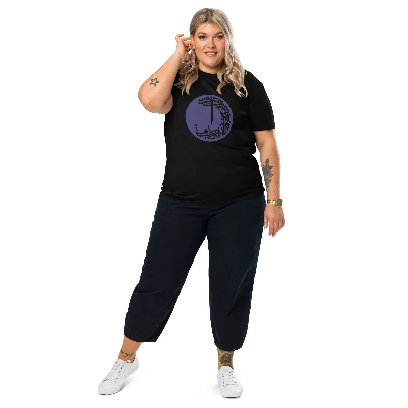 Deal Dash Short Sleeve Organic Cotton Women's T-Shirt JANA
