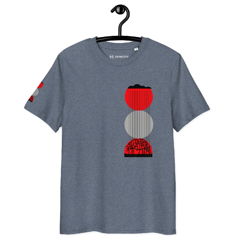 Dark Heather Blue