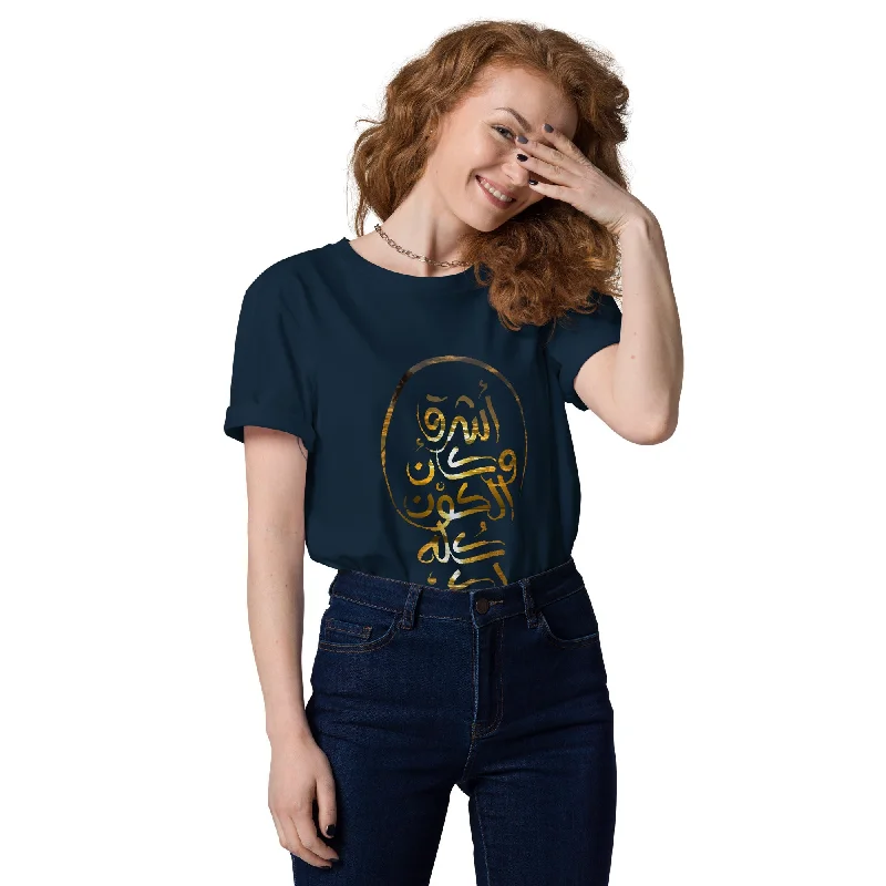 Quick Sale Women's Medium Fit Organic T-Shirt ESHREQ-SUNRISE